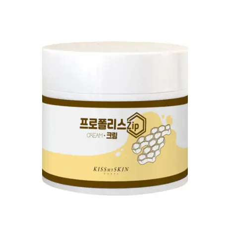 프로폴리스 zip 크림