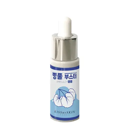 병풀 부스터 앰플