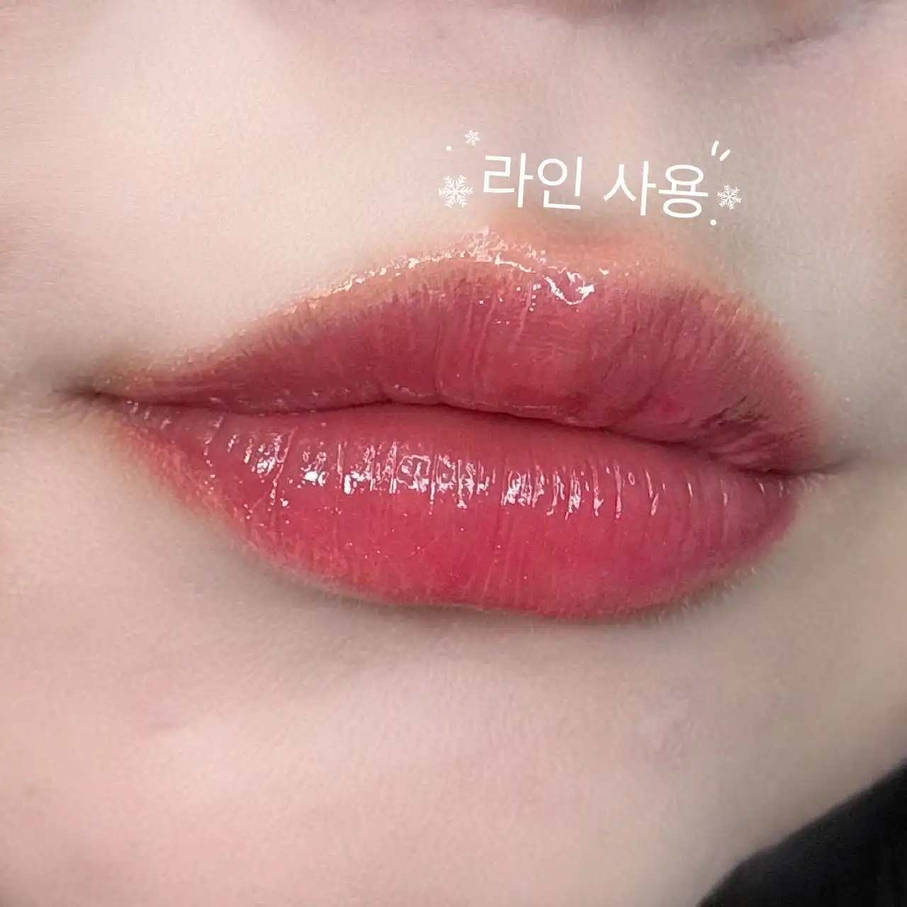 오버립펜슬 05 뉴트럴피치