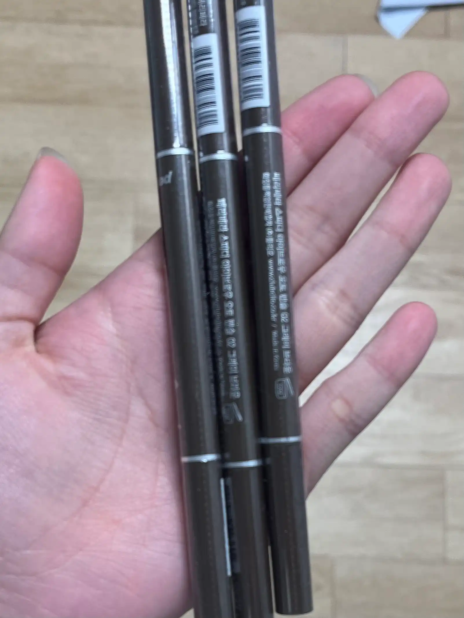 스피디 디컷 브로우