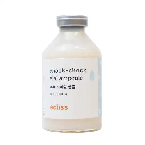 촉촉 바이알 앰플