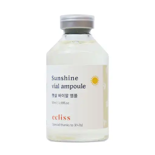 햇살 바이알 앰플 