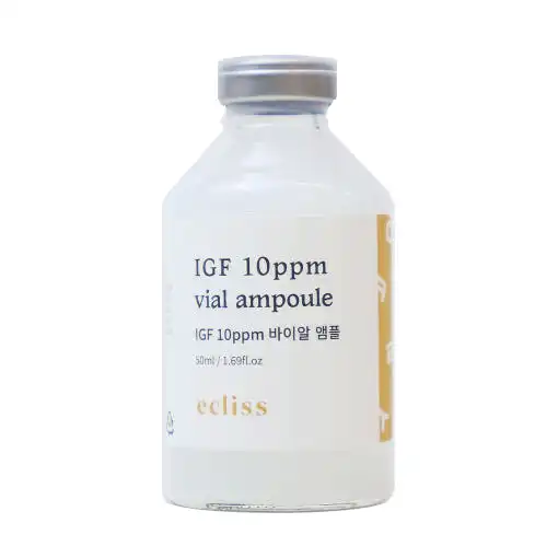 IGF 10ppm 바이알 앰플
