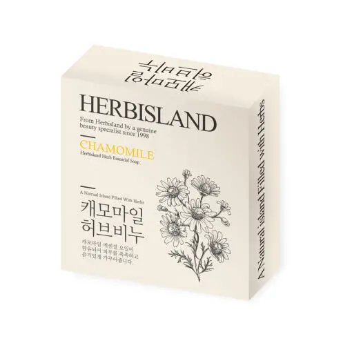 캐모마일 허브비누