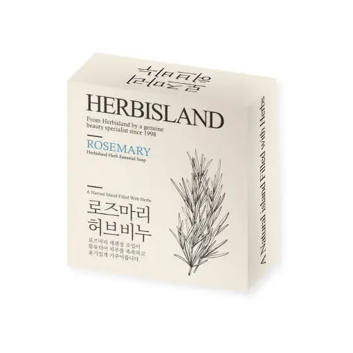 로즈마리 허브비누
