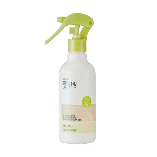 보들보들 풋 필링