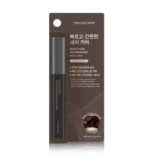 퀵 헤어 마스카라