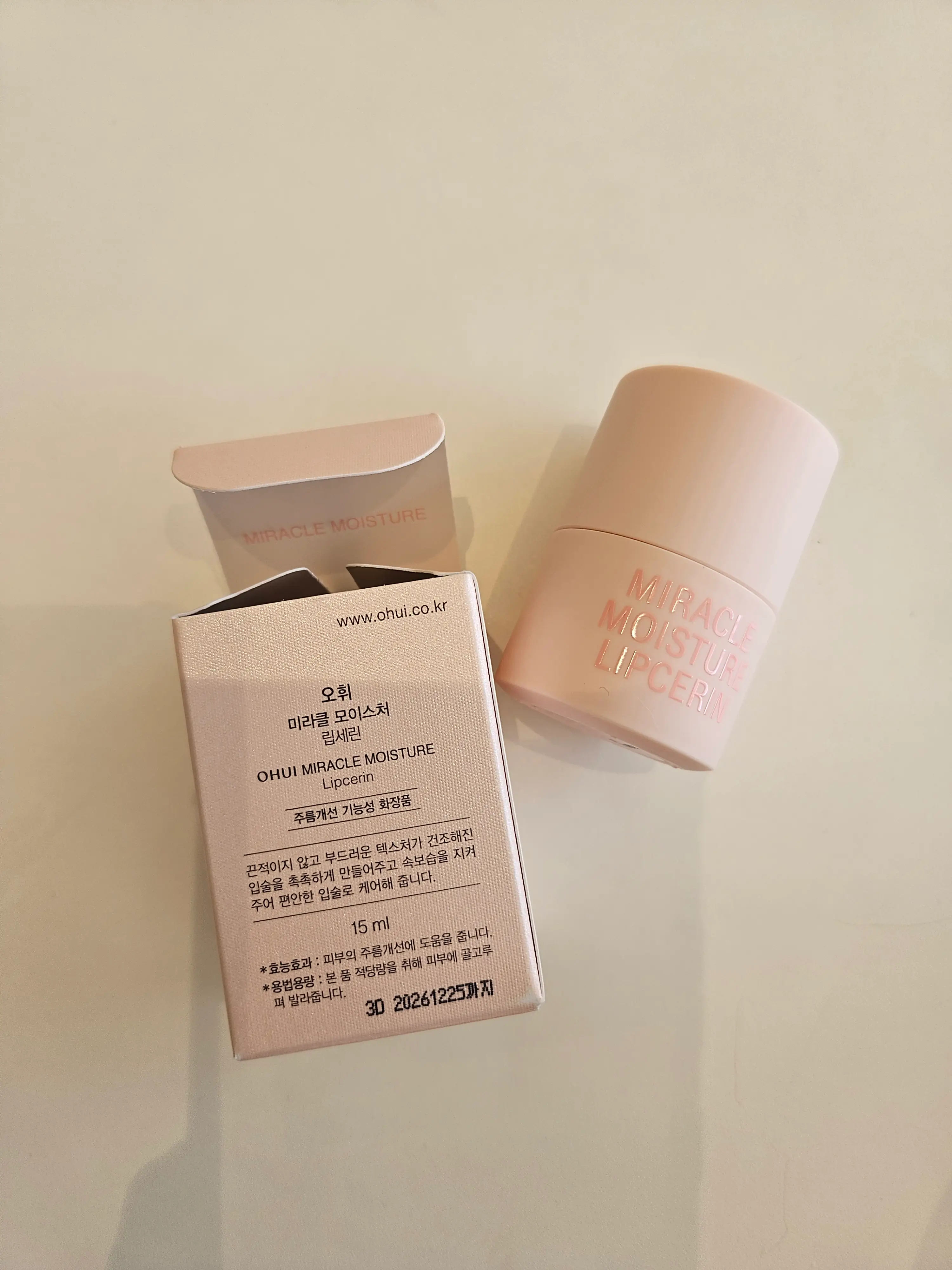 선택된 언니의파우치 리뷰 이미지 - [미라클 모이스처 립세린]
