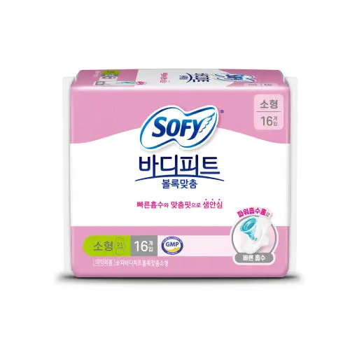 바디피트 볼록맞춤 소형