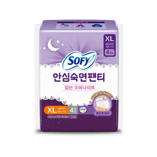 안심숙면팬티 XL