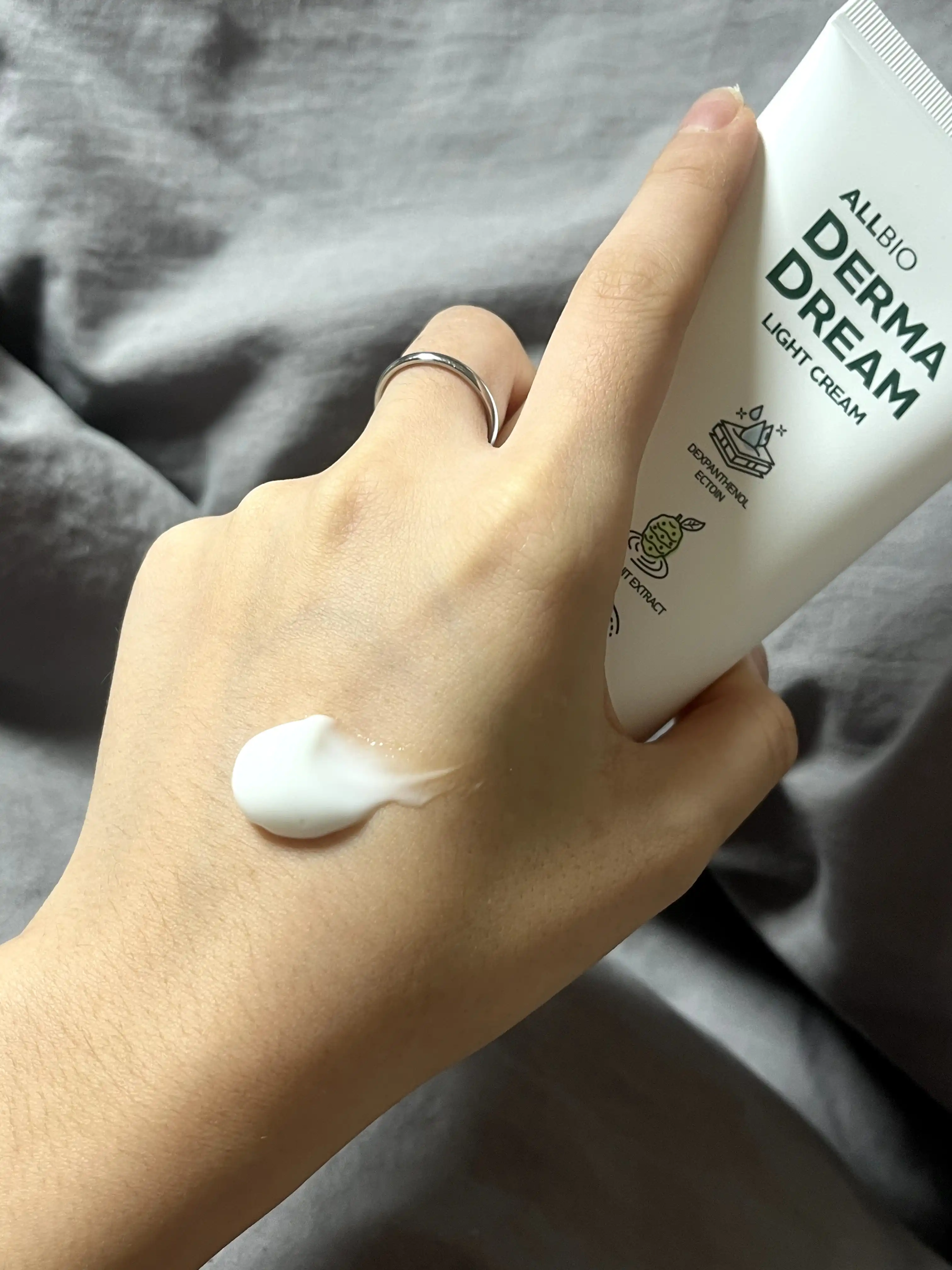 더마드림 라이트 크림