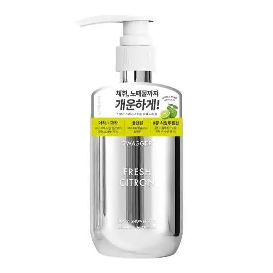 프레시 시트론 바디 샤워젤