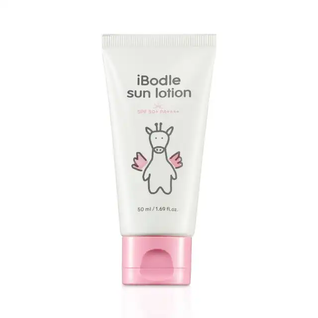 아이보들 선 로션