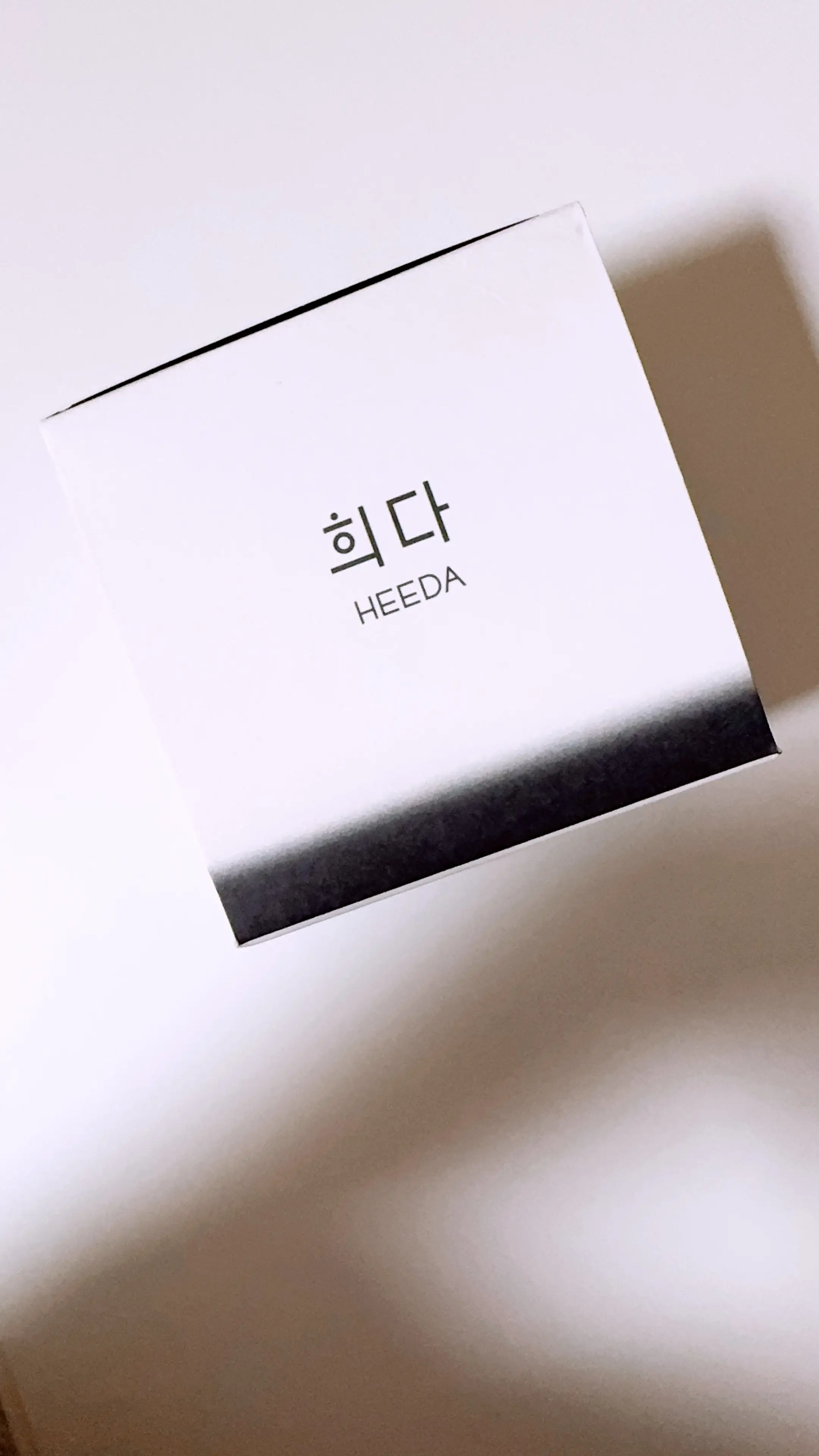 선택된 언니의파우치 리뷰 이미지 - [지리산 촉촉 숯 클렌징밤]