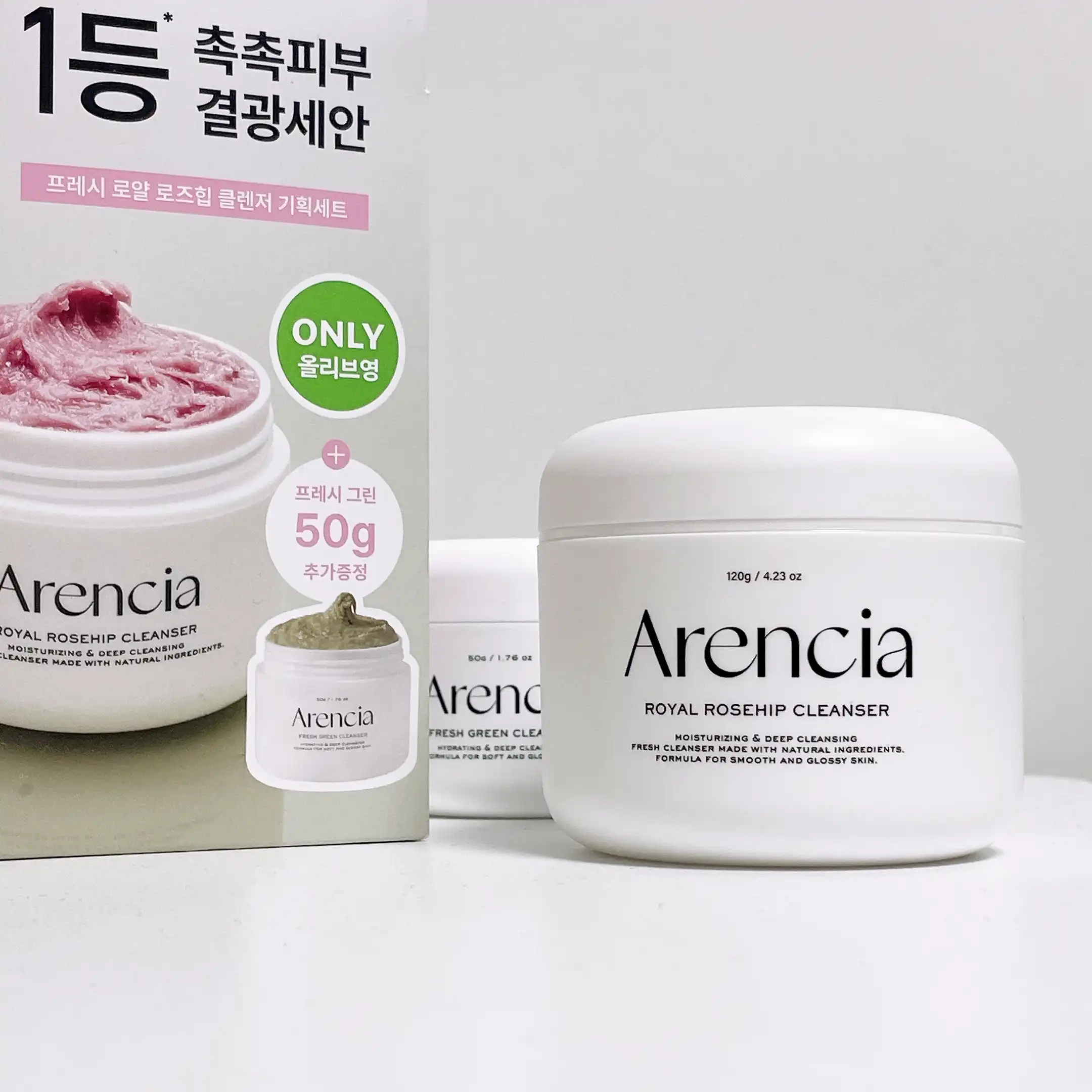 언니의파우치 리뷰 이미지 7 - [로얄 로즈힙 프레시 클렌저 떡솝]