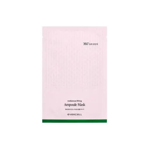 레디언스 리프팅 앰플마스크