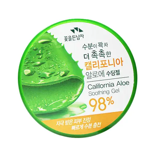 수분이 꽉 차 더 촉촉한 알로에 수딩젤