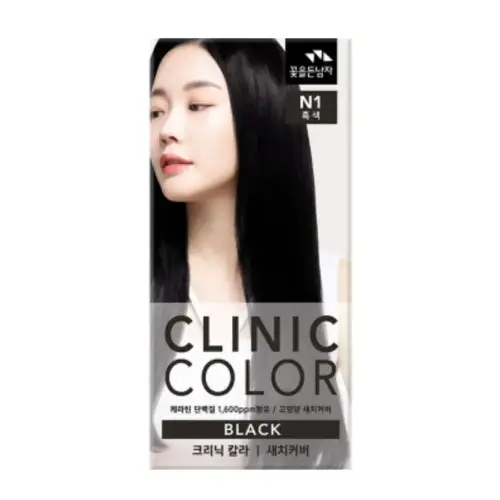 크리닉 칼라