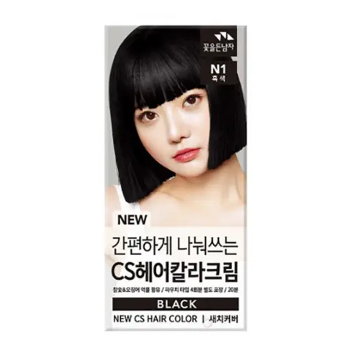 뉴 간편하게 나눠쓰는 CS 헤어칼라크림
