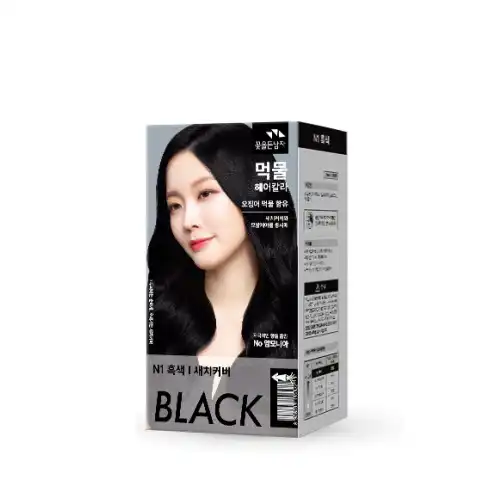 먹물헤어칼라