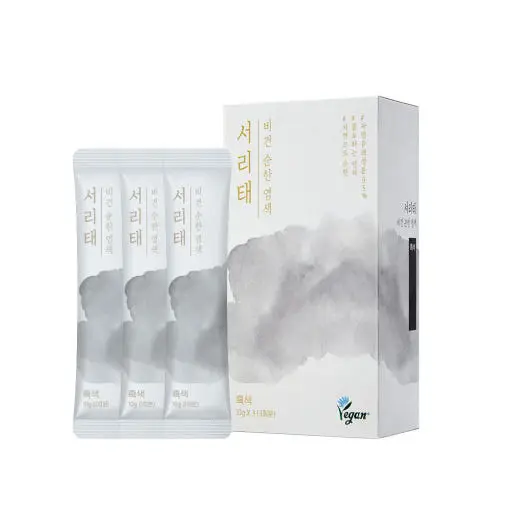 비건 순한 염색약 서리태
