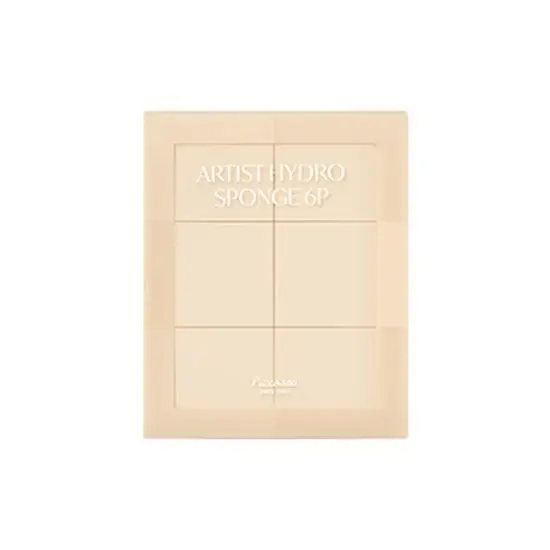 아티스트 하이드로 스펀지