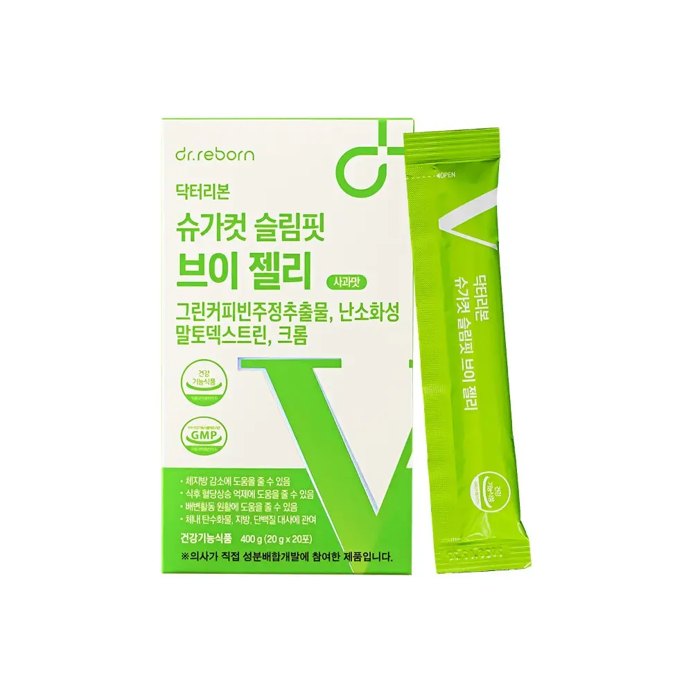 슈가컷 슬림핏 브이 젤리