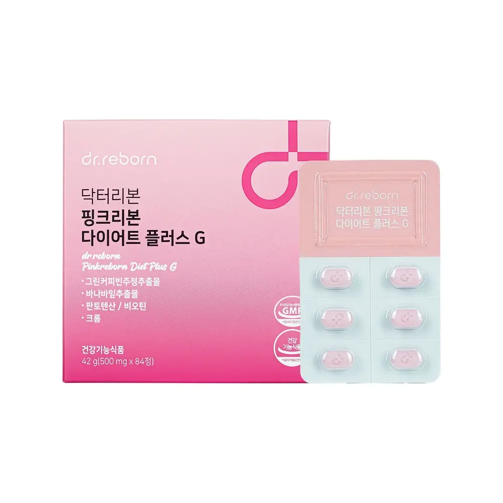 핑크리본 다이어트 플러스G