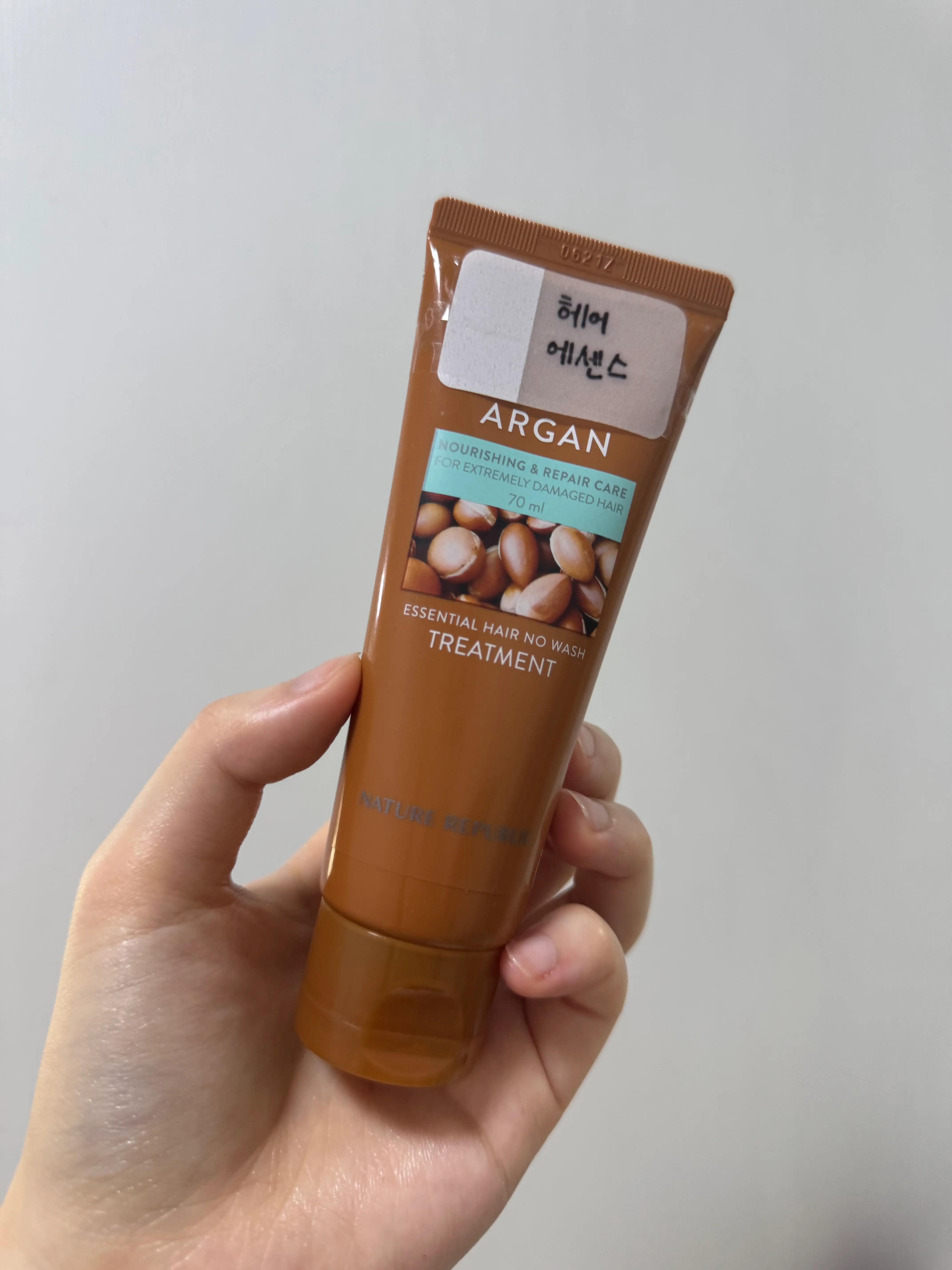 선택된 언니의파우치 리뷰 이미지 - [아르간 에센셜 헤어 노워시 트리트먼트]