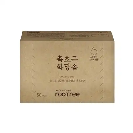 촉초근 화장솜