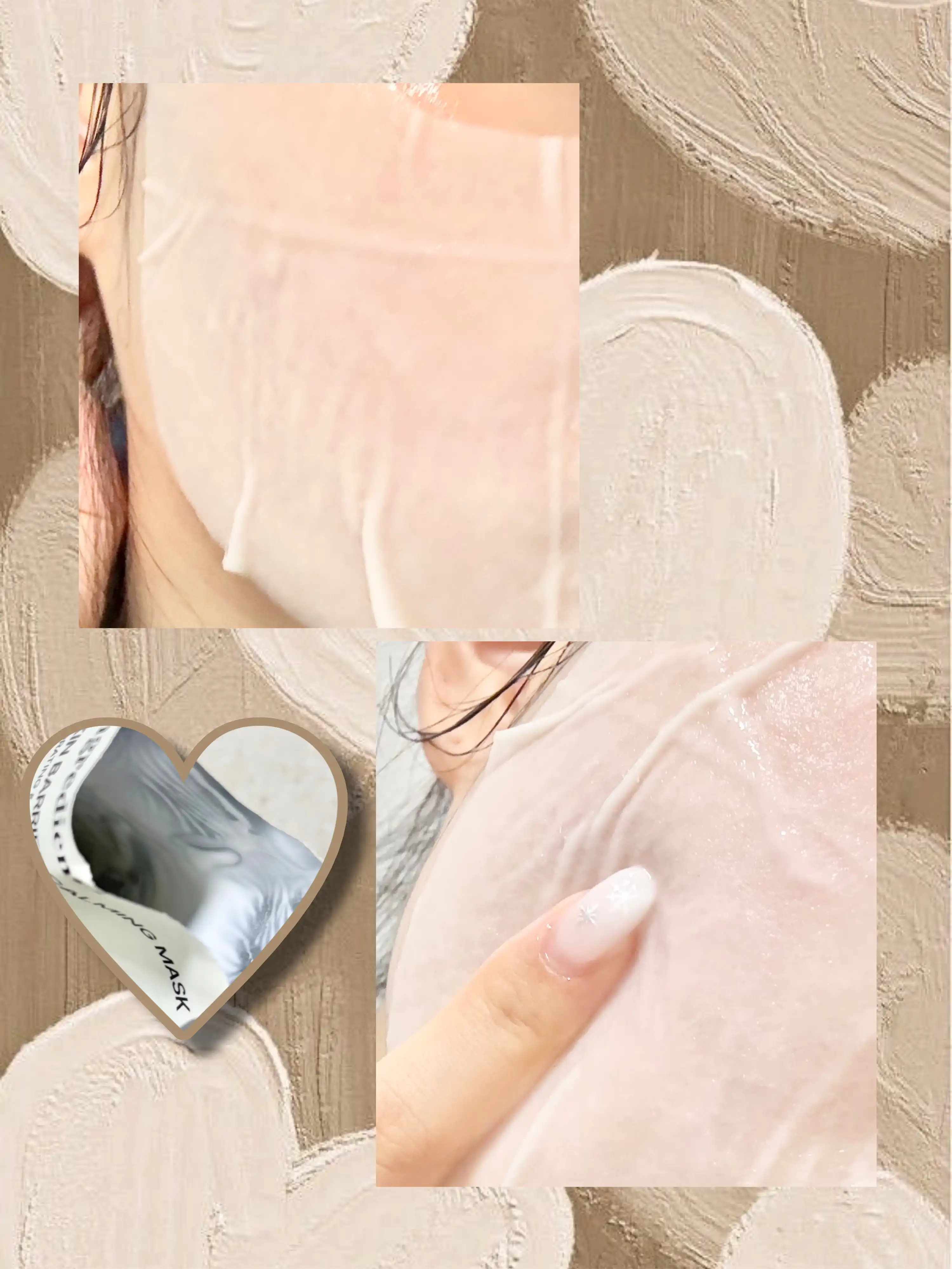 스킨 베리어 카밍 마스크팩