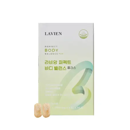 퍼펙트 바디 밸런스 플러스