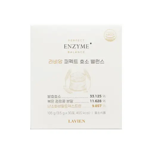퍼펙트 효소 밸런스