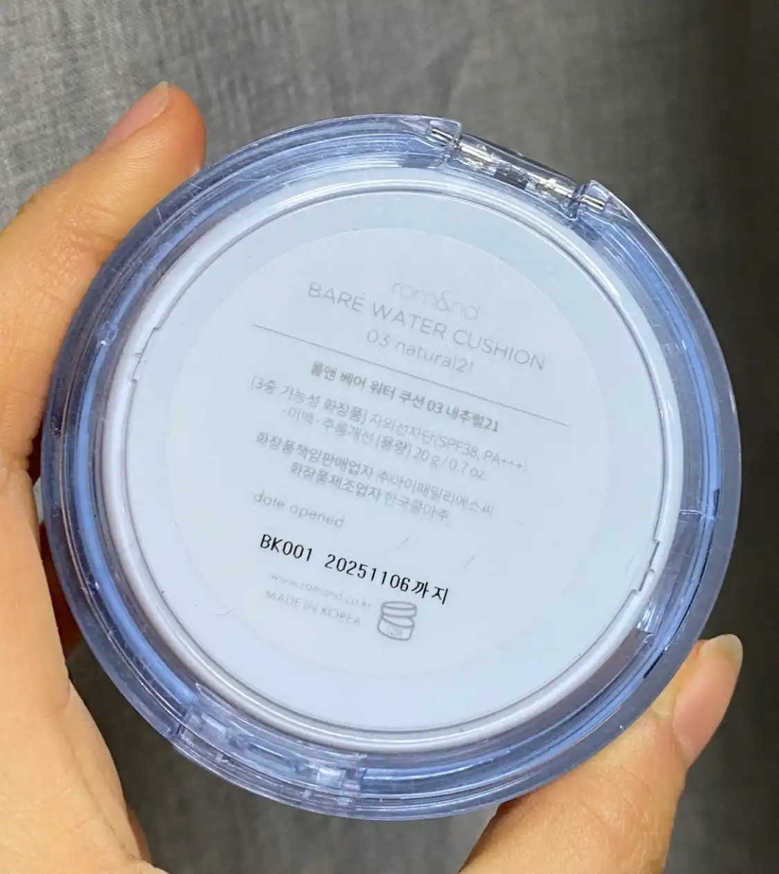 리뷰 이미지