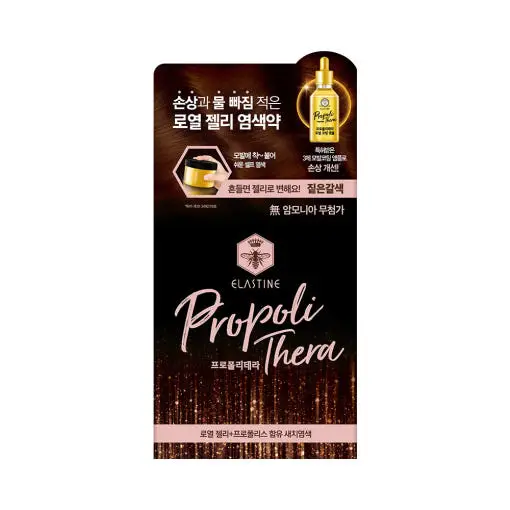 프로폴리테라 쉐이킹 로얄젤리 염색약