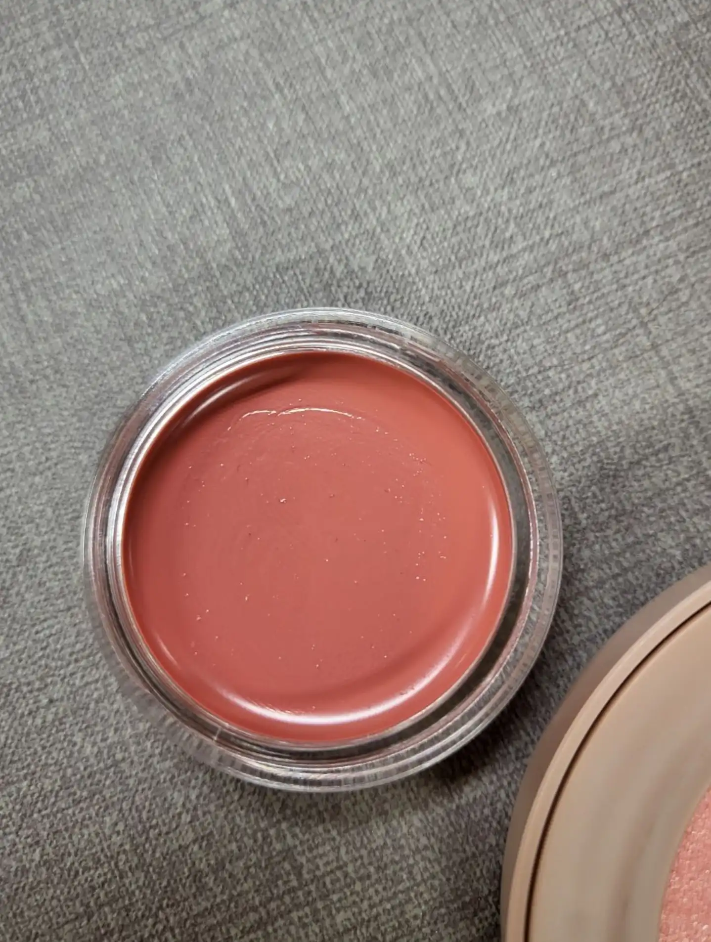 아티 스프레드 컬러 밤