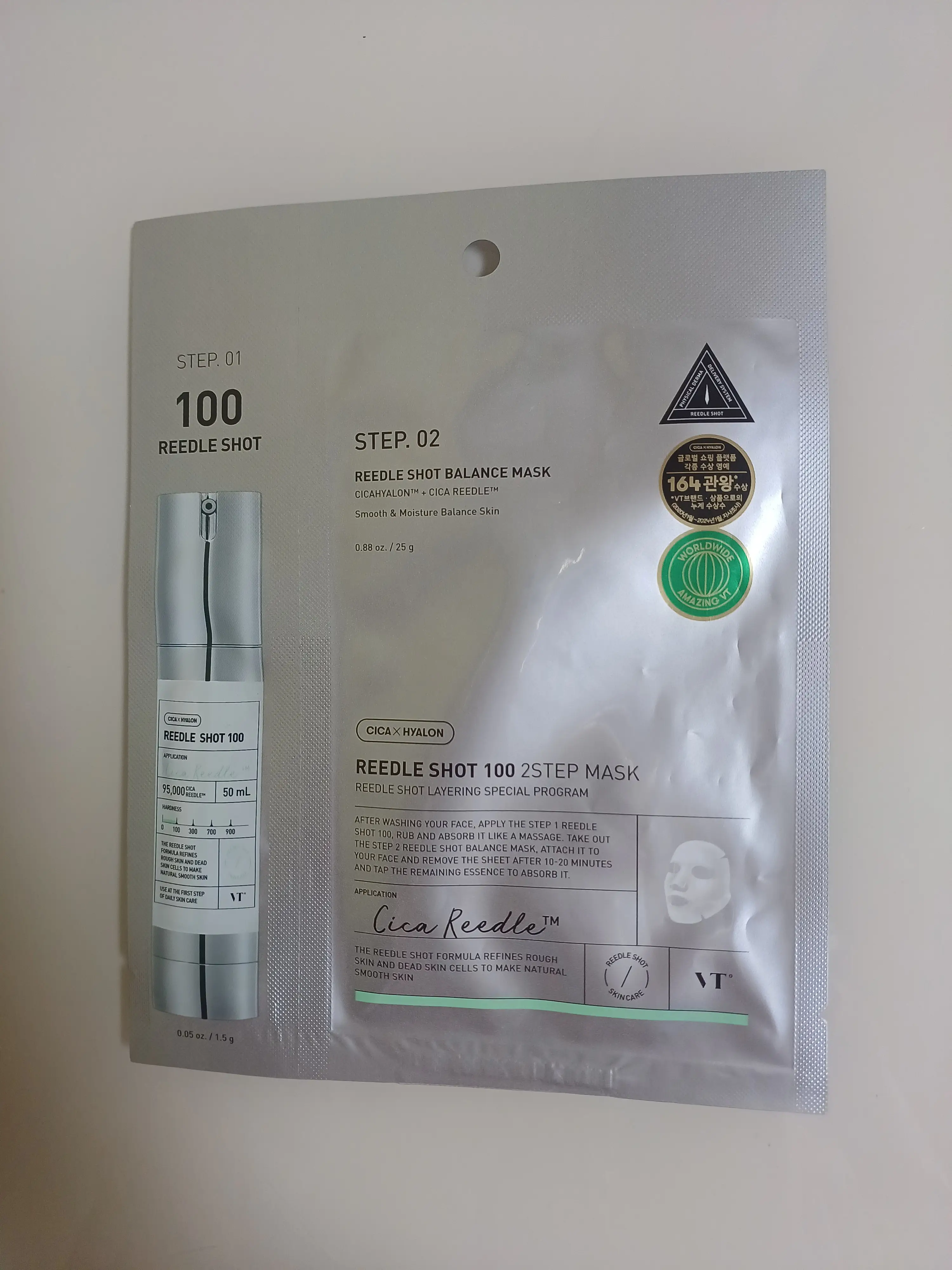 선택된 언니의파우치 리뷰 이미지 - [하이드롭 리들샷 700hL 2스텝 마스크]