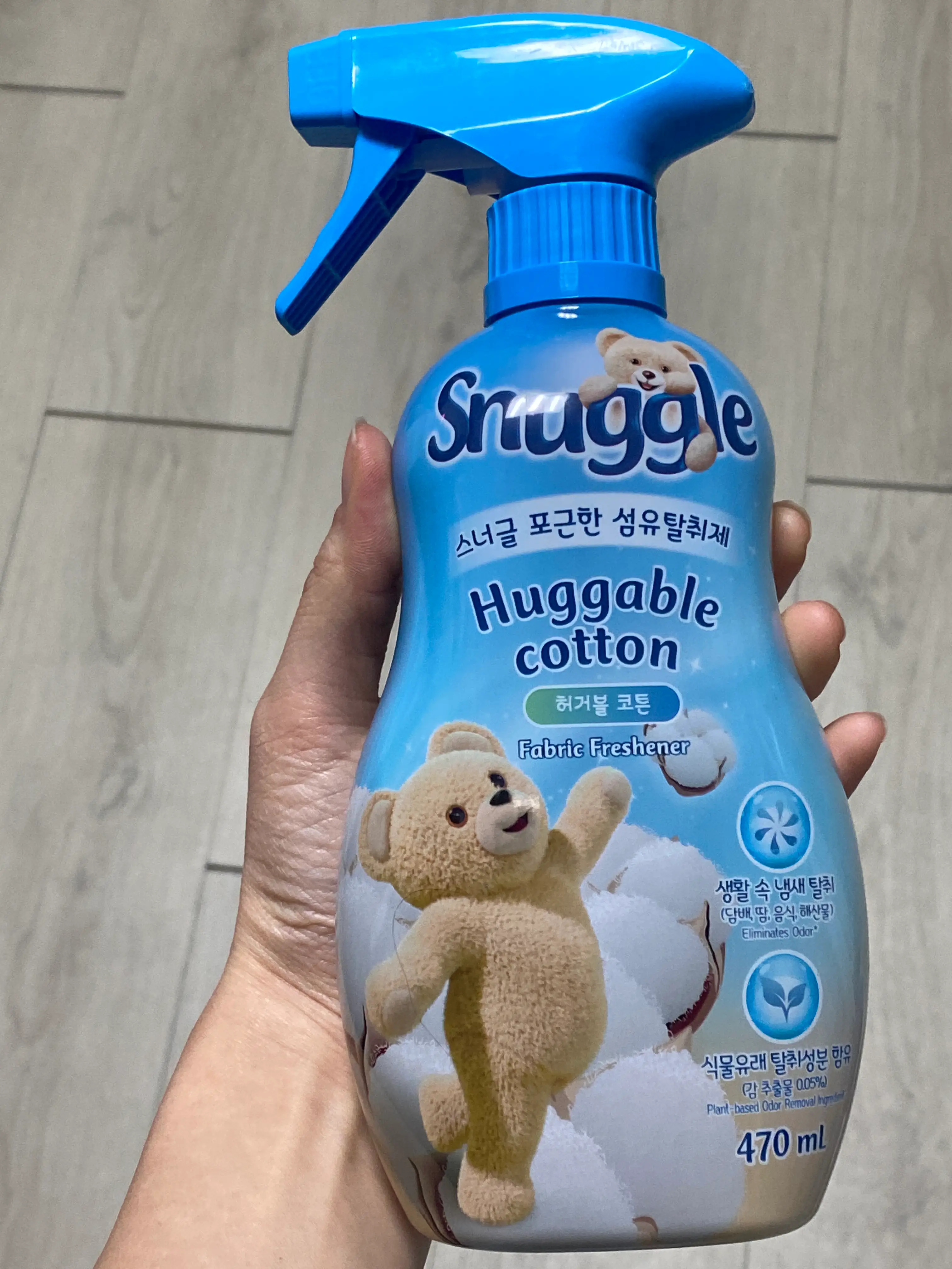 선택된 언니의파우치 리뷰 이미지 - [섬유탈취제 [허거블 코튼]]