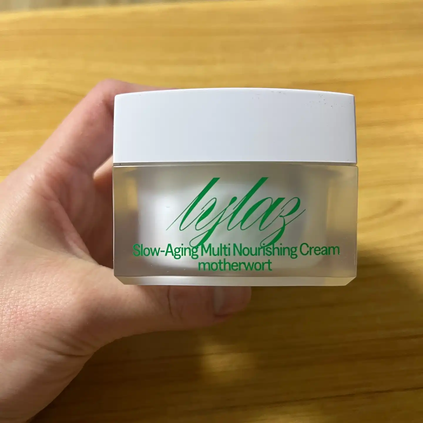 슬로우에이징 익모초 멀티 영양크림