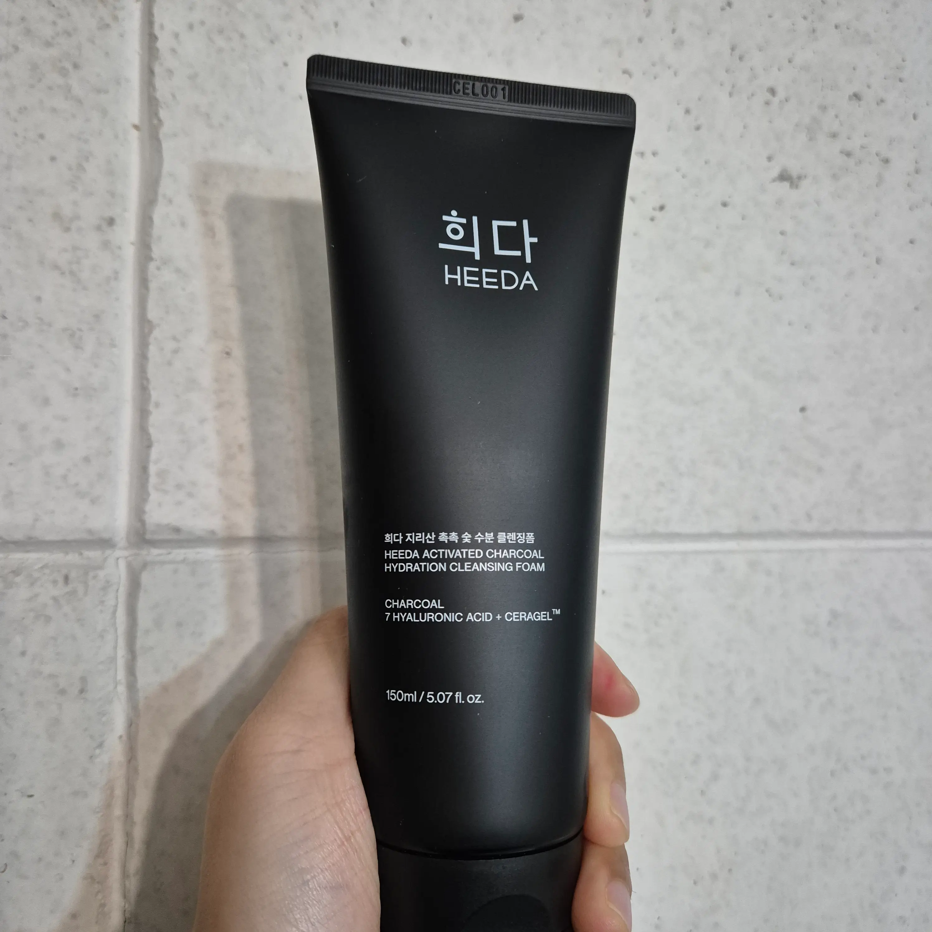 선택된 언니의파우치 리뷰 이미지 - [지리산 촉촉 숯 수분 클렌징폼]