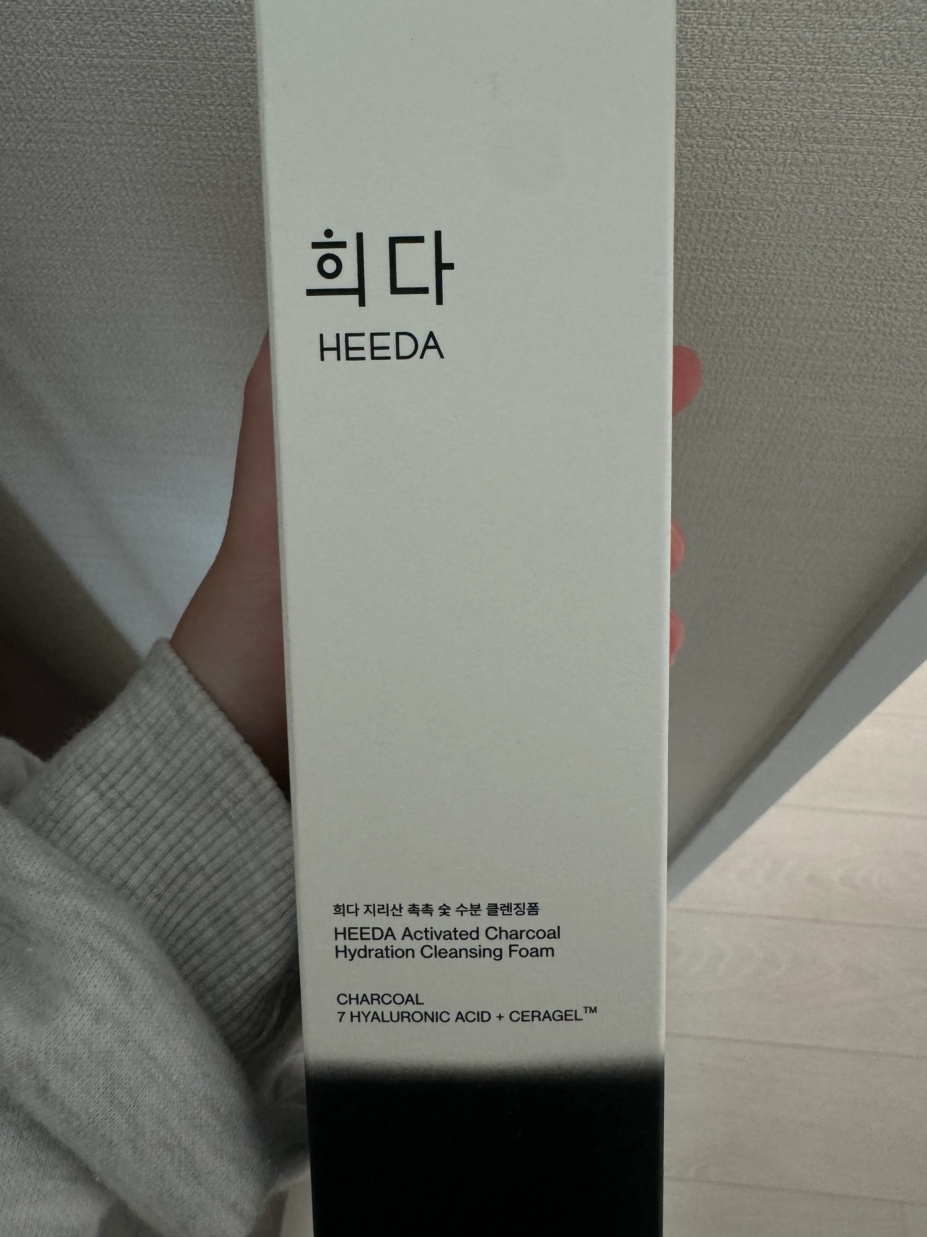 선택된 언니의파우치 리뷰 이미지 - [지리산 촉촉 숯 수분 클렌징폼]