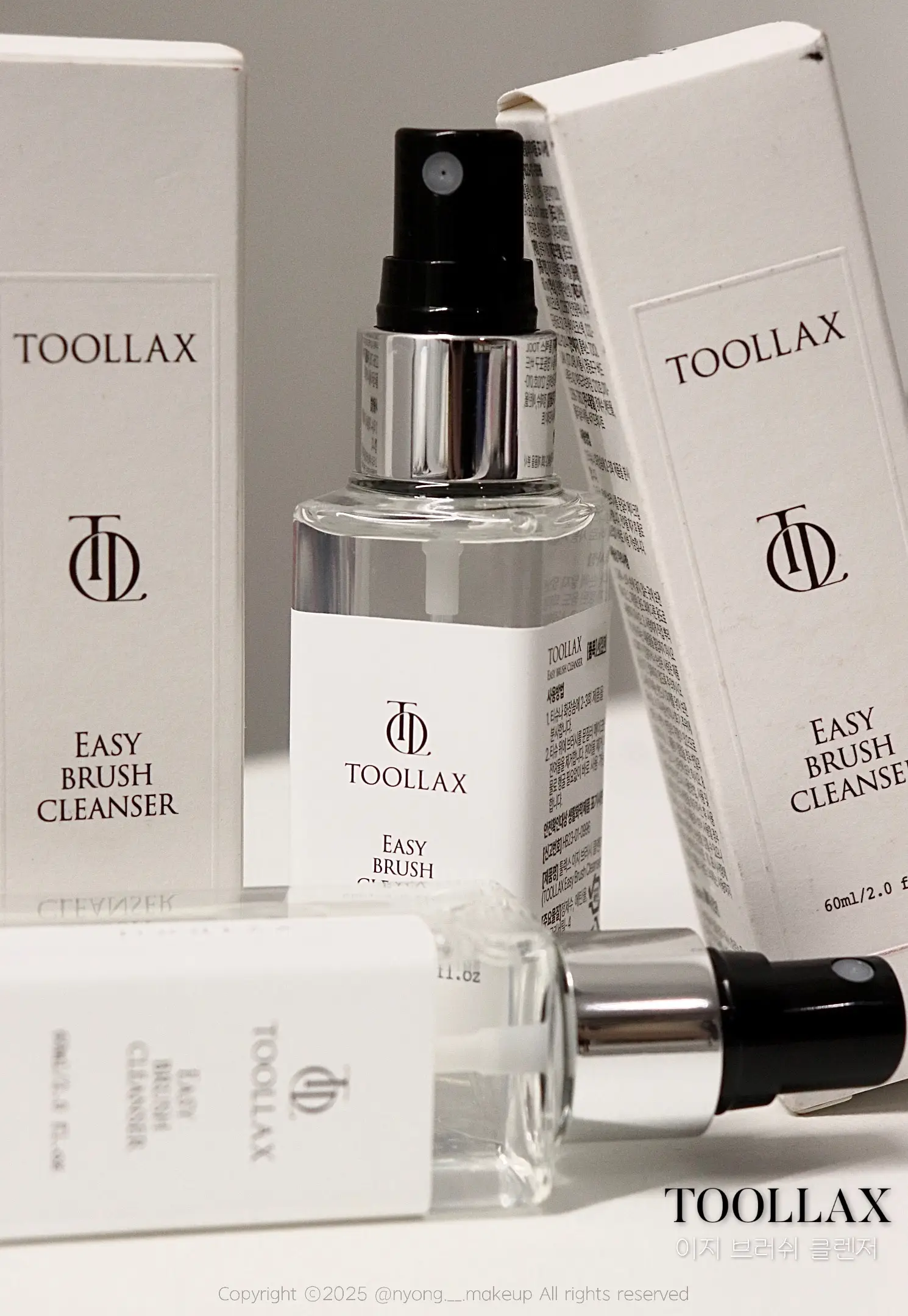 선택된 언니의파우치 리뷰 이미지 - [EASY BRUSH CLEANSER]