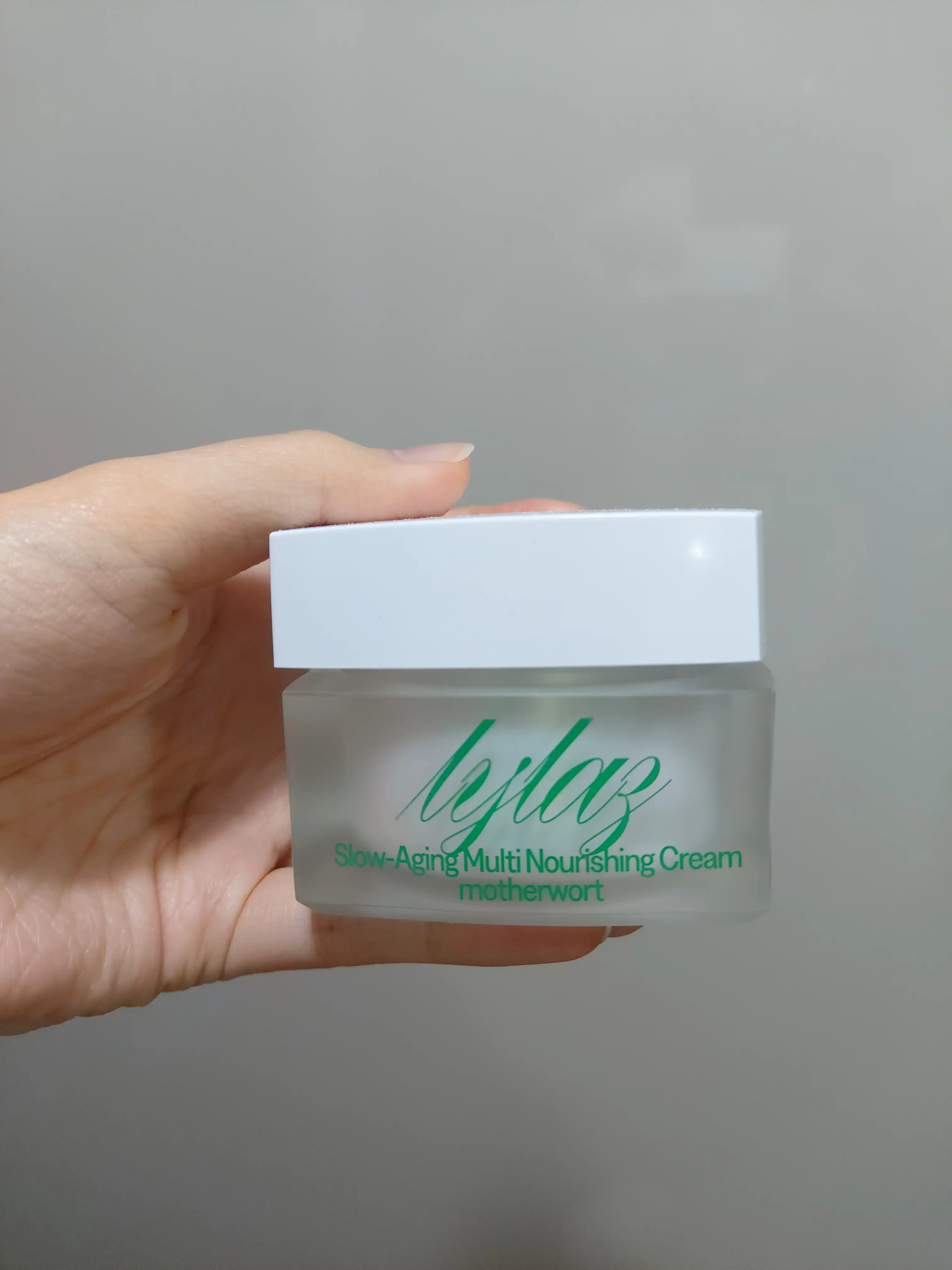 슬로우에이징 익모초 멀티 영양크림