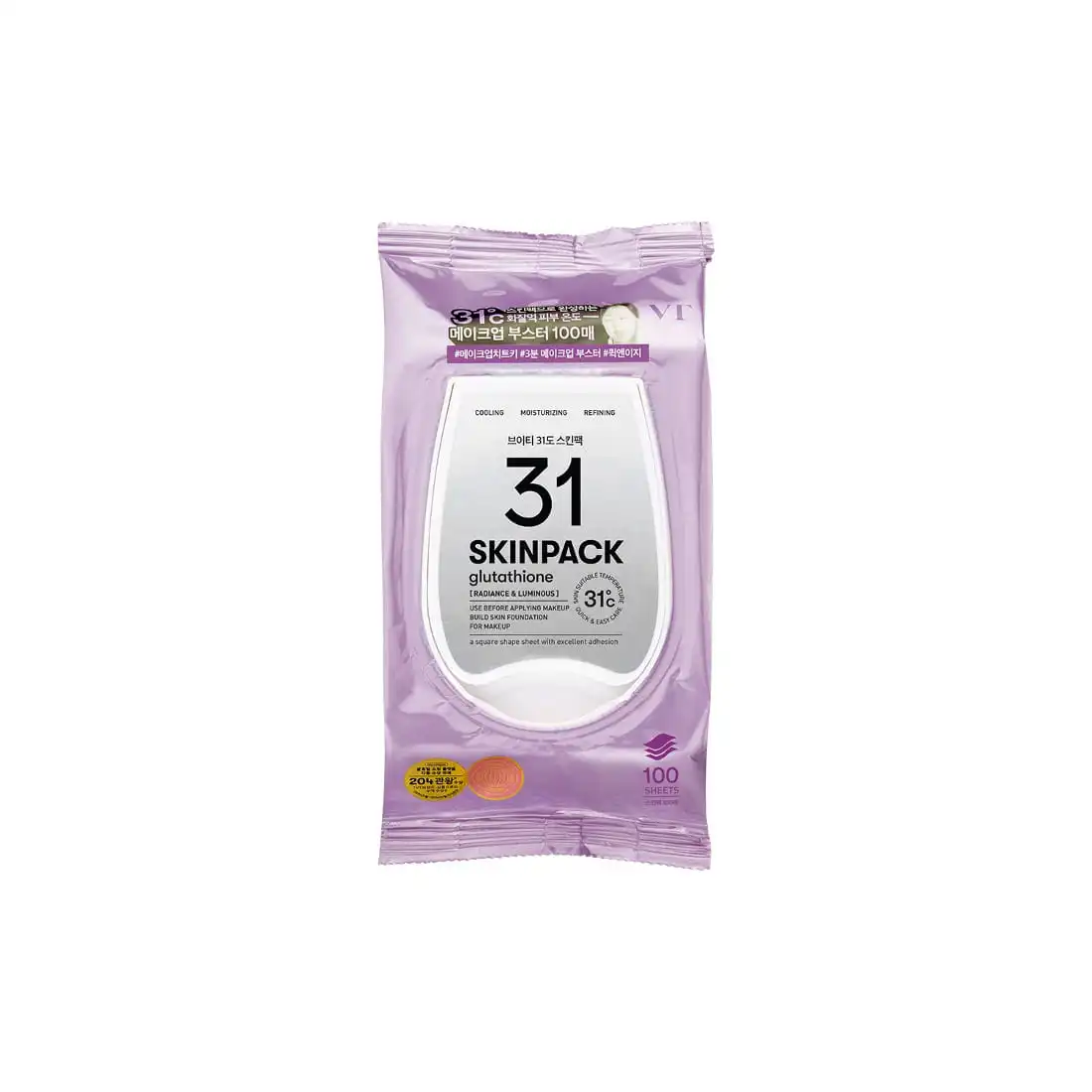 루미너스 31도 스킨팩