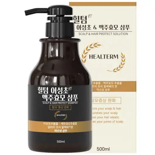 어성초 맥주효모 탈모완화 샴푸