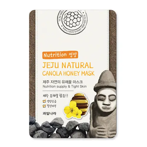 제주 자연의 유채꿀 마스크