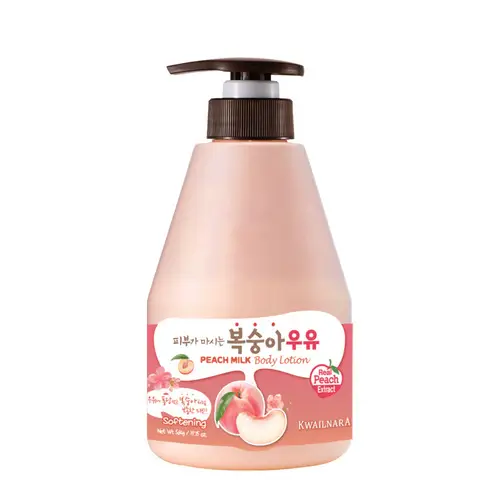 피부가 마시는 복숭아 우유 바디 로션