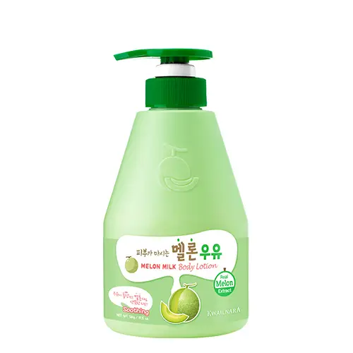 피부가 마시는 멜론 우유 바디로션