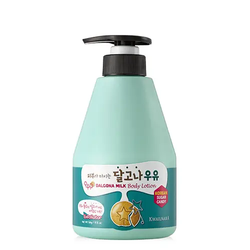 피부가 마시는 달고나 우유 바디 로션