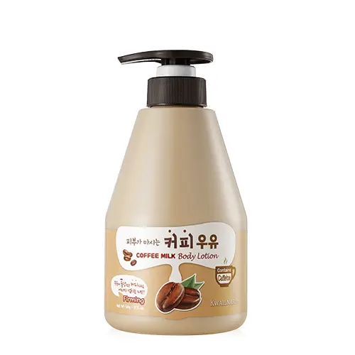 피부가 마시는 커피 우유 바디로션